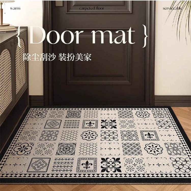 Door Floor Mat Door Entrance Silk Ring Dirt-Resistant Non-Slip Mat Household Leave-In Porch Floor Mat Can Be Cut Carpet