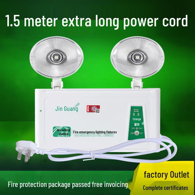 Punch-Free Double-Headed Emergency Exit Light - 24V/220V Corridor Safety Evacuation