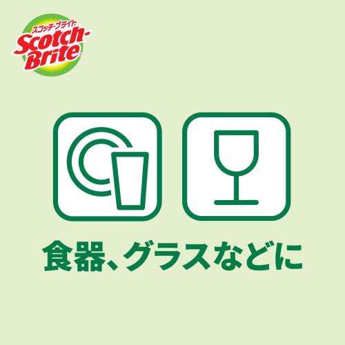 [Exclusive to .co.jp] 3M Sponge Kitchen Non-Scratch Antibacterial Foaming Yutaka Pink 6 Pieces WS-77KP-6P General Cleaning