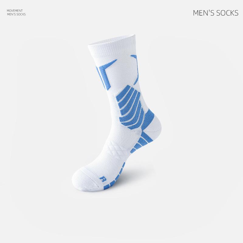 

Мужские длинные носки для бадминтона - Толстое махровое дно, Нескользящие, Элитные спортивные носки для бега, баскетбола и тренировок. One Size белый