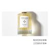 No Man's Land French Romantic Women's Perfume Lasting Women's Light Fragrance Fresh Women's Niche Perfume