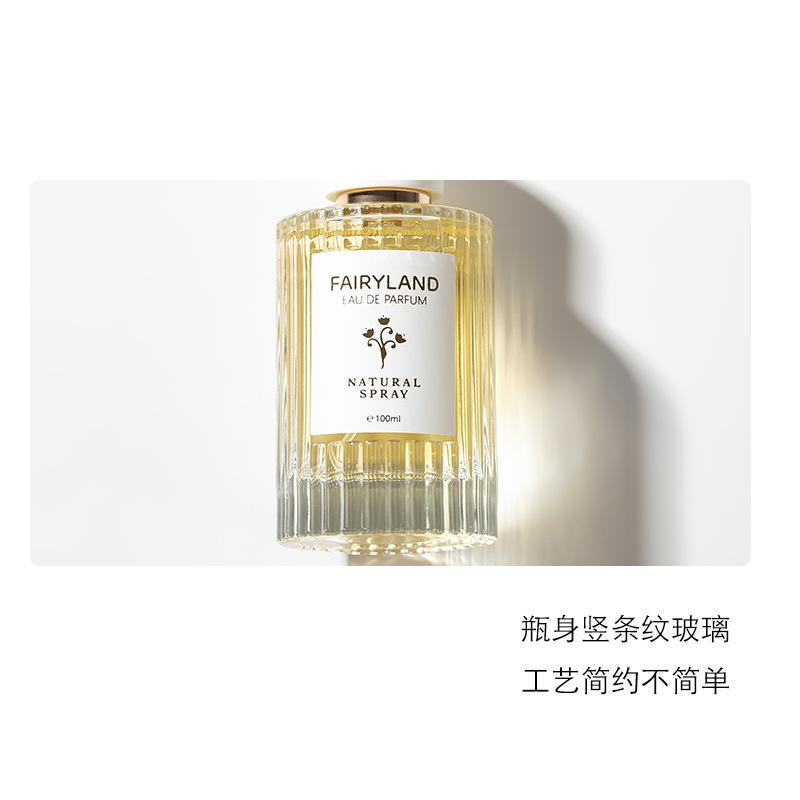 No Man's Land French Romantic Women's Perfume Lasting Women's Light Fragrance Fresh Women's Niche Perfume