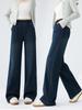 High-Waisted Plus-Size Slimming Straight Leg Washed Cotton Jeans - Summer Thin Wide-Leg Casual Korean Style for Women