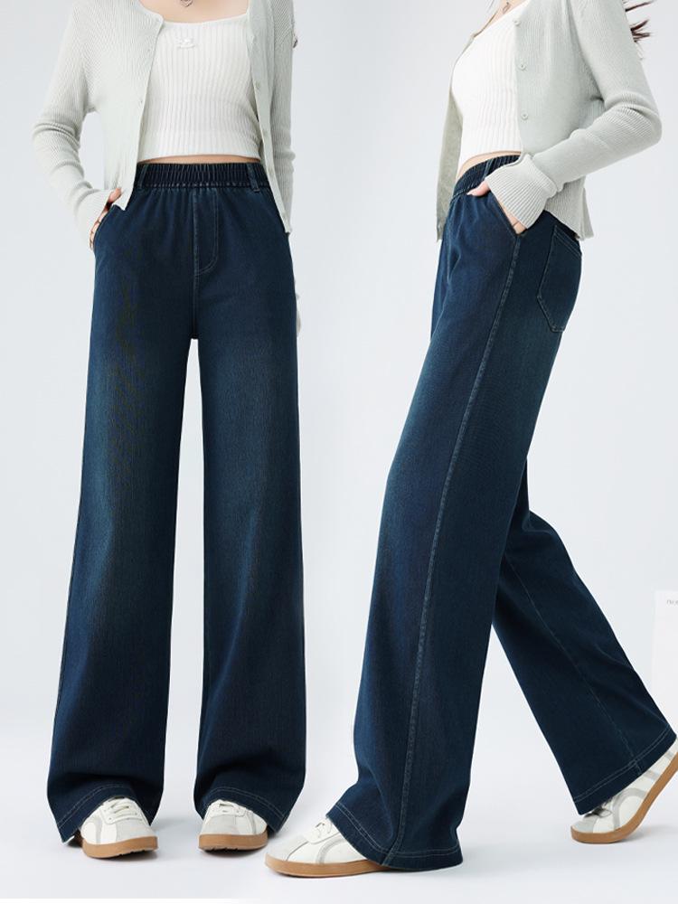 High-Waisted Plus-Size Slimming Straight Leg Washed Cotton Jeans - Summer Thin Wide-Leg Casual Korean Style for Women