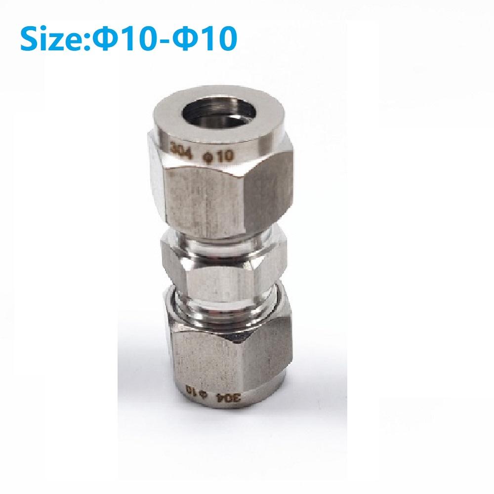 3/4/6/8/10/12mm Stainless Steel Compression Tube Fitting Straight Compression Fitting Coupler Double-Ferrule Adapter