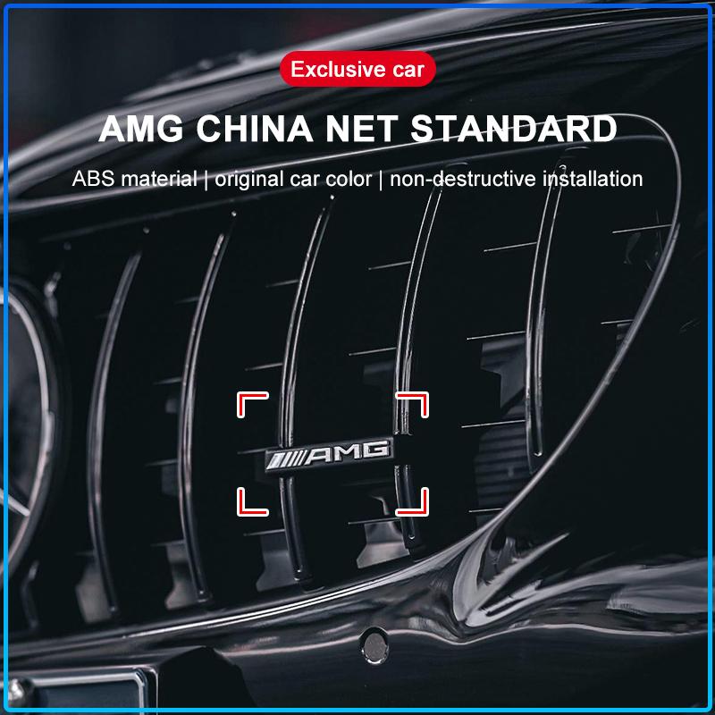 1Pc Car Front Grille Badge Emblem AMG Logo Accessories For Mercedes benz W204 W203 W212 W211 W124 W210 GLC GLE E CLA GLA W205 W211 W213