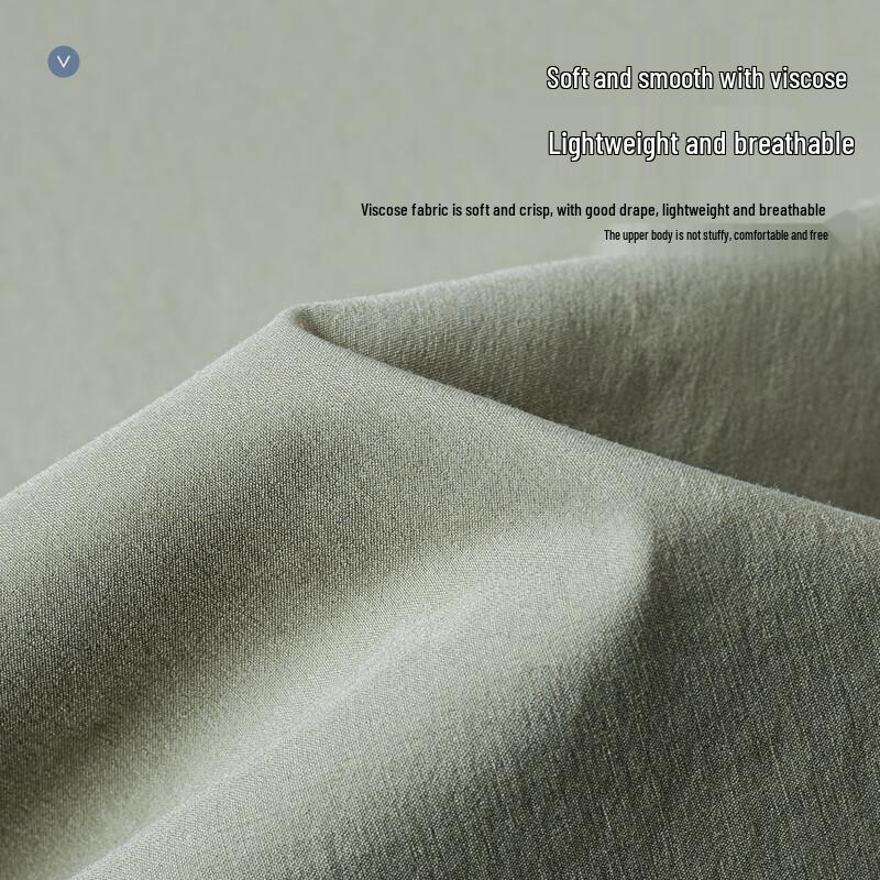 FORTEI Men's Ice Silk Straight-Leg Casual Pants