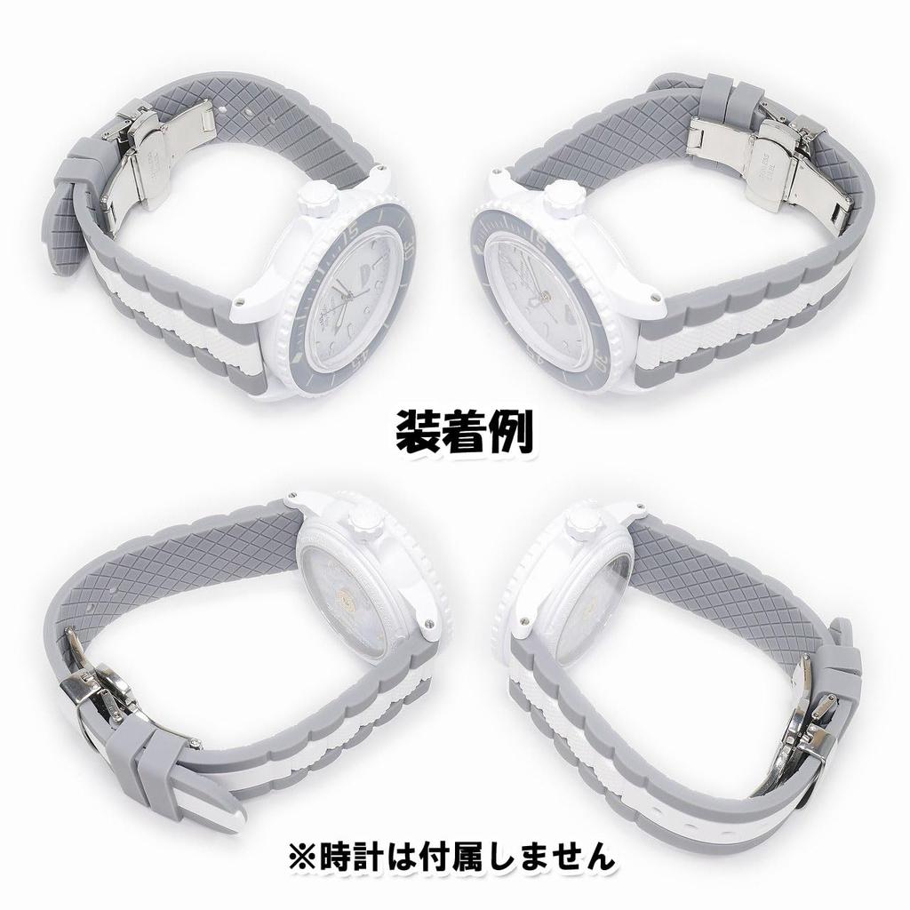 BLANCPAIN X Swatch Exclusive Rubber Strap with D-Buckle (Gray & White)