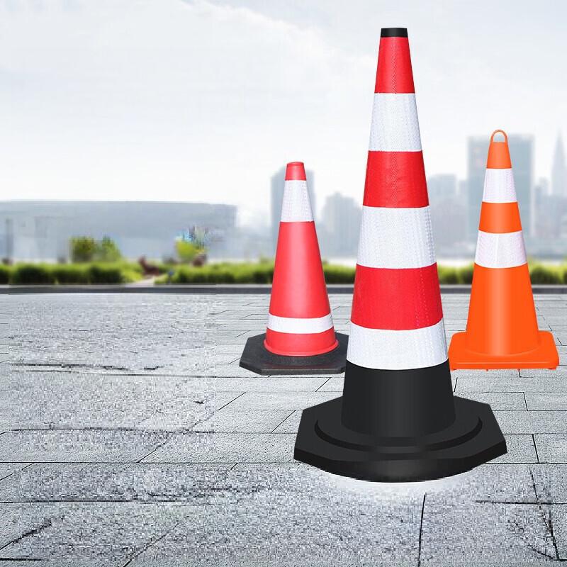 DAXTE Rubber Traffic Cone
