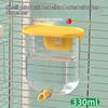 Bebedouro Automático para Pássaros Pin-Touch Sem Gotejamento Grande Capacidade 330ml Pele de Tigre Papagaio Myna Alimentador de Água Gaiola de Pássaro Suprimentos para Pendurar