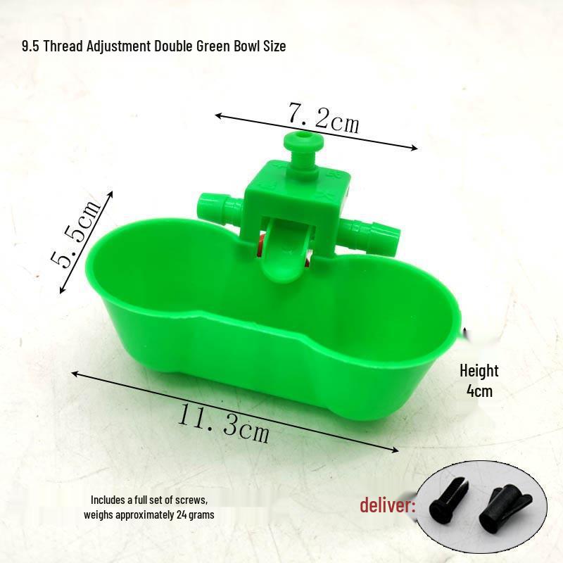 Pigeon Racing & Homing Automatic Water Bottle with Double Bowl for Poultry Breeding.