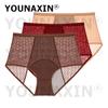 3PCS Women's Underwear High Waist Period Panties Leakproof Briefs Breathable Mesh Menstrual Lingerie Fit 40-85kg Wear
