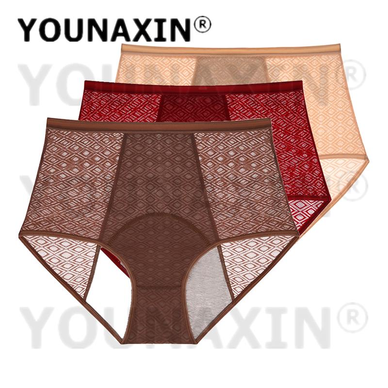 3PCS Women's Underwear High Waist Period Panties Leakproof Briefs Breathable Mesh Menstrual Lingerie Fit 40-85kg Wear