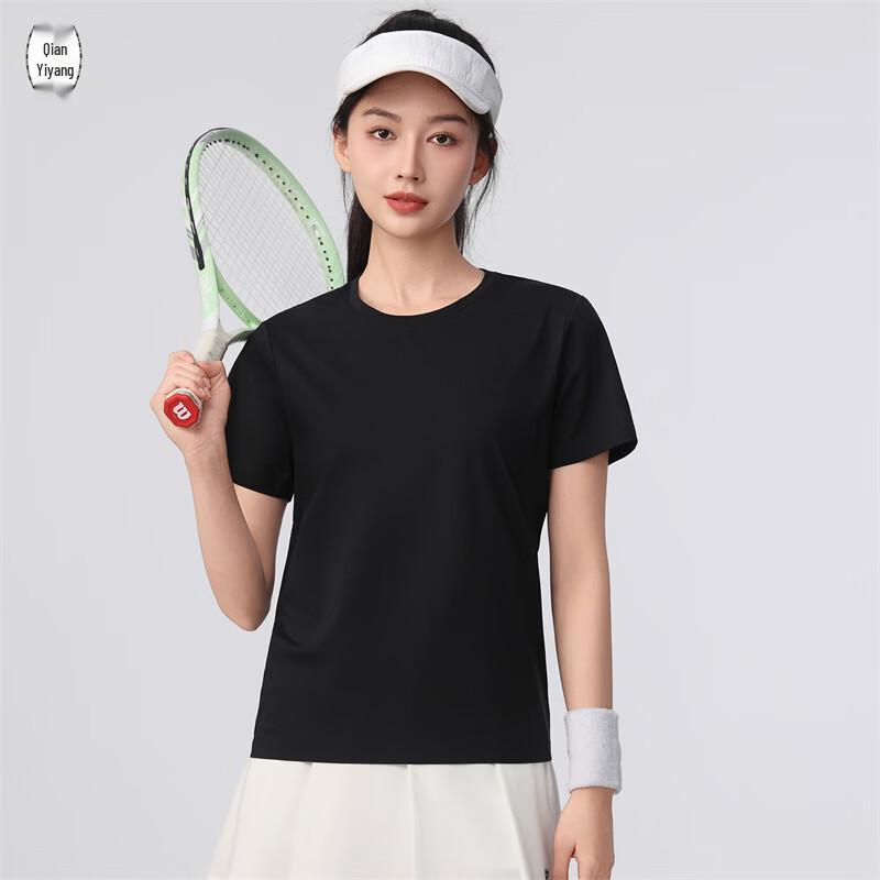 Qian Yiyang Ice Silk Quick-Dry Round Neck T-Shirt