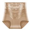 Breathable Fabric Seamless Shapewear Pants High Waist Shapewear Underwear  Women Wear