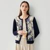Women's Mulberry Silk Blend Abstract Print Long Sleeve Cardigan