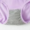 Ropa interior menstrual con cinturón de encaje de cintura media para mujer, bragas menstruales, ropa interior antifugas laterales agrandadas