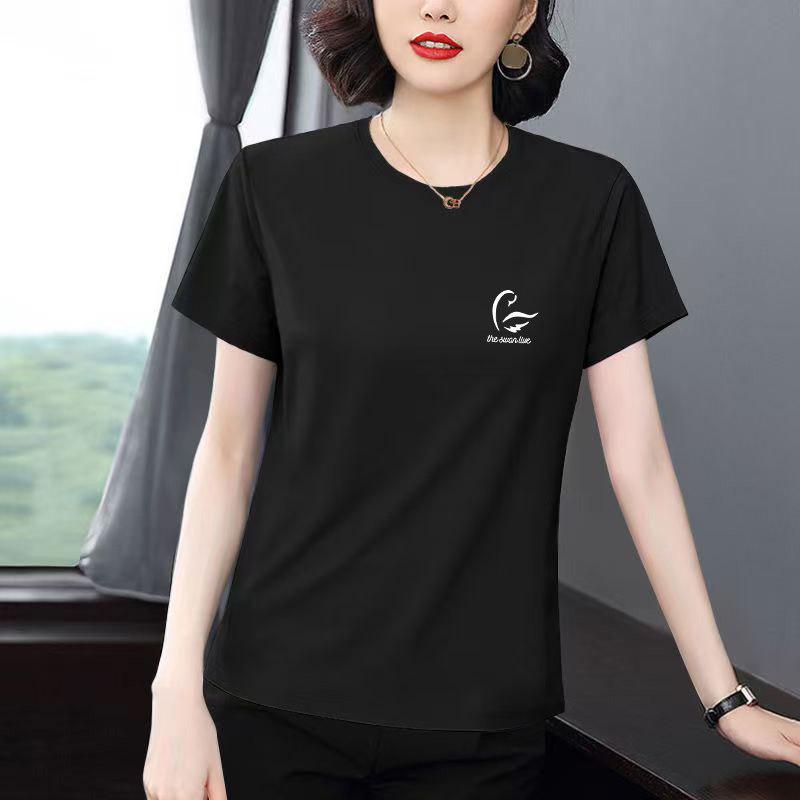 Mid-Aged Women's Summer Versatile Loose Slimming Plus Size Top T-Shirt
