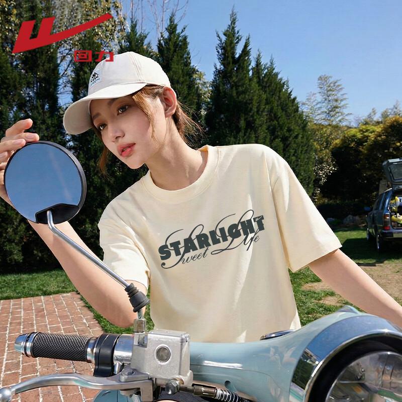 

Warrior Women s Elegant Script Cotton T-Shirt 2XL