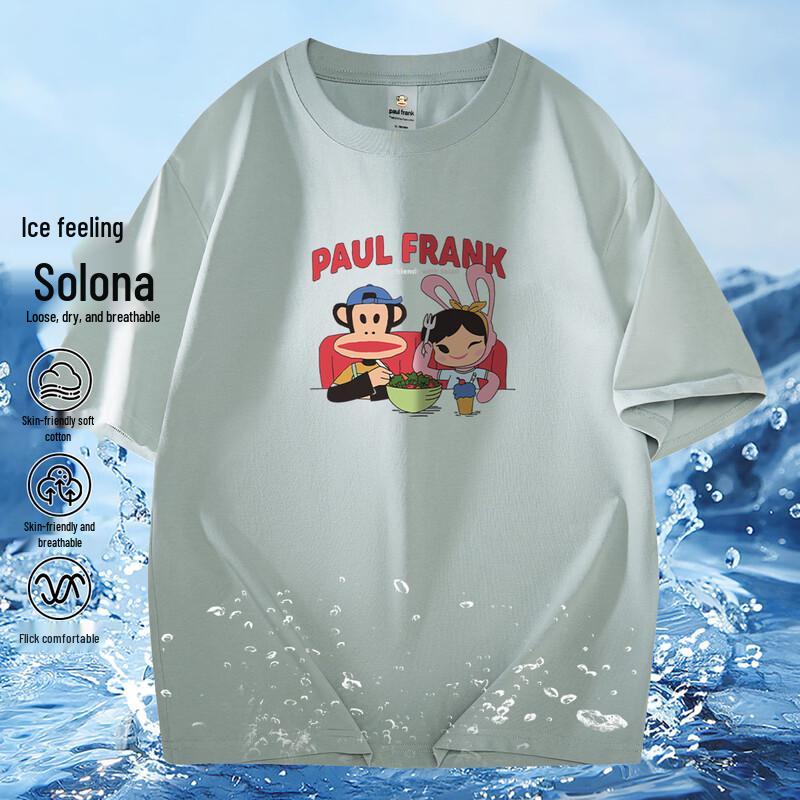 Paul Frank Graphic Loose Fit T-Shirt 3XL 2130₽