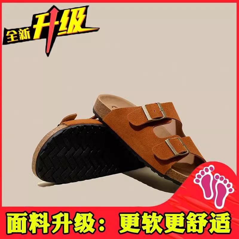 Thick-soled Birken slippers women's summer wear 2025 new super fire cool slippers men's and women's soft-soled flat-soled Birken sandals