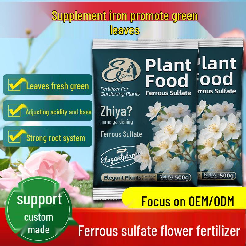 Ferrous Sulfate Fertilizer for Acid-Loving Plants: Gardenia, Camellia, Azalea, Osmanthus - Water-Soluble, Anti-Yellow Leaves.