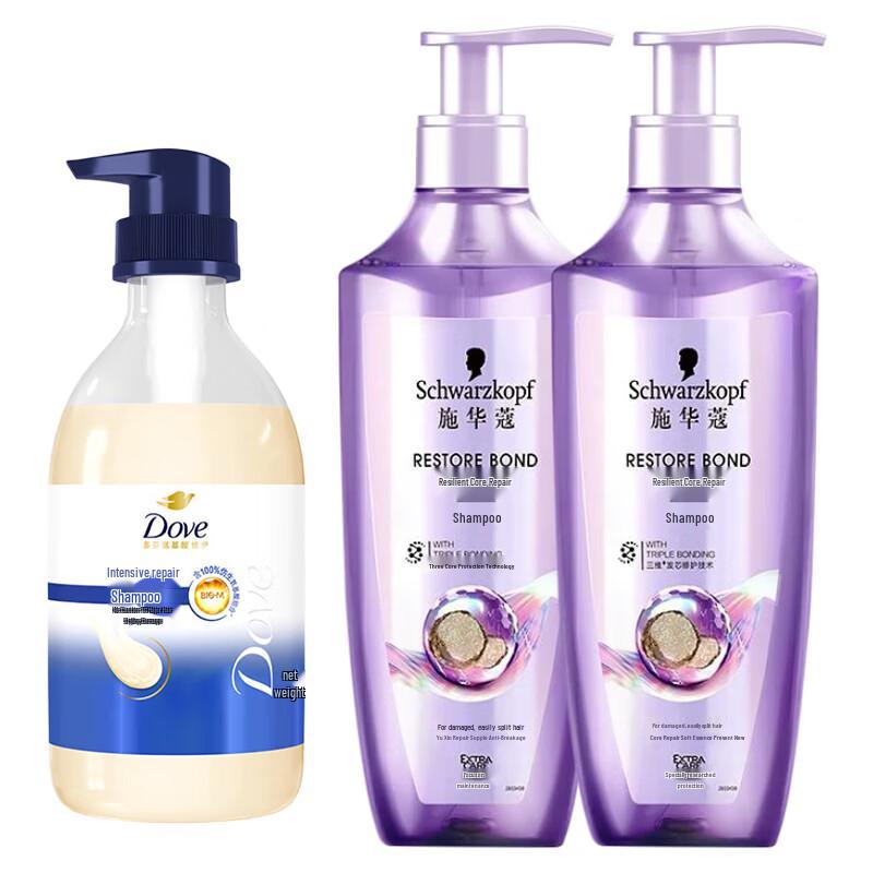 Dove Shampoo Set: Intense Nourishment & Hair Therapy Repair