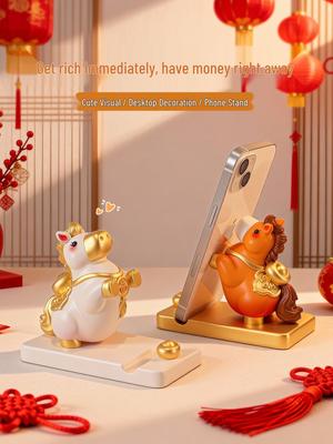 Year of the Horse Phone Holder: Cultural Creative Ornament, New Year Gift, Annual Meeting Keepsake.