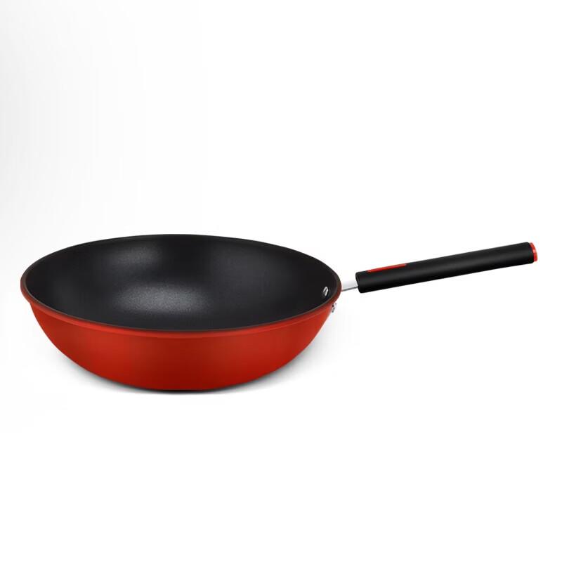 Royalstar Hongfu Mantang Wok