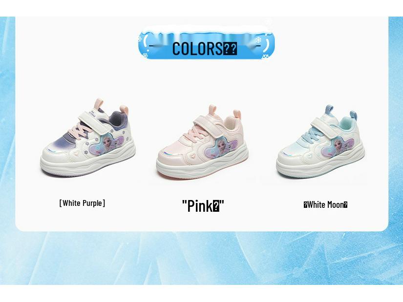 Marken Leuchtende Wasserdichte Leder Cartoon Prinzessin Schuhe für Mädchen, Modische Low-Top Sneaker für Frühling/Herbst 2025