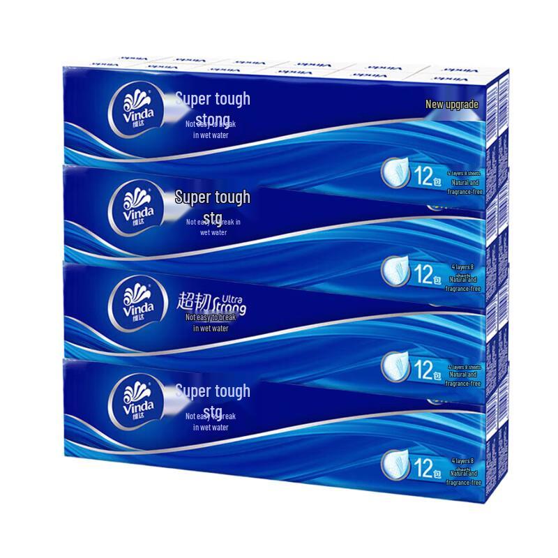Vinda 4-Ply Super Tough Unscented Paper Handkerchiefs