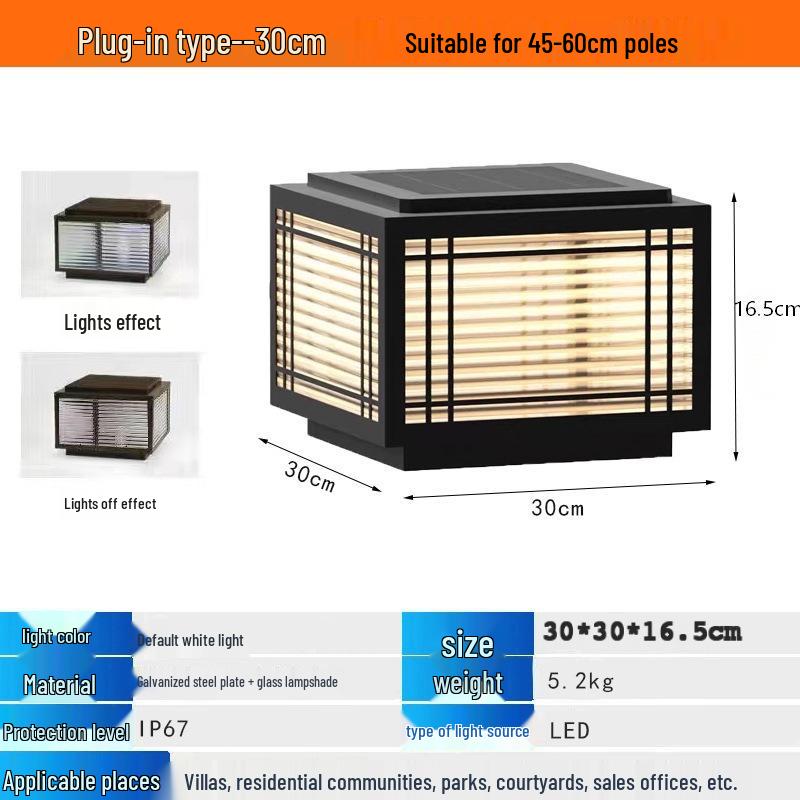 Pavilion Solar Lamp: Outdoor Waterproof Post, Gate, & Wall Top Lamp