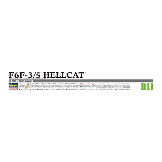 Hasegawa 1/72 US Navy F6F-3/5 Hellcat Plastic Model B11