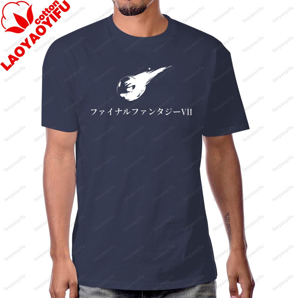 Vintage Style Final Fantasy VII FF7 Computer Game Tshirt Casual Fashion Loose Anime Cartoon ACG Otaku T Shirt Summer Cotton Tees