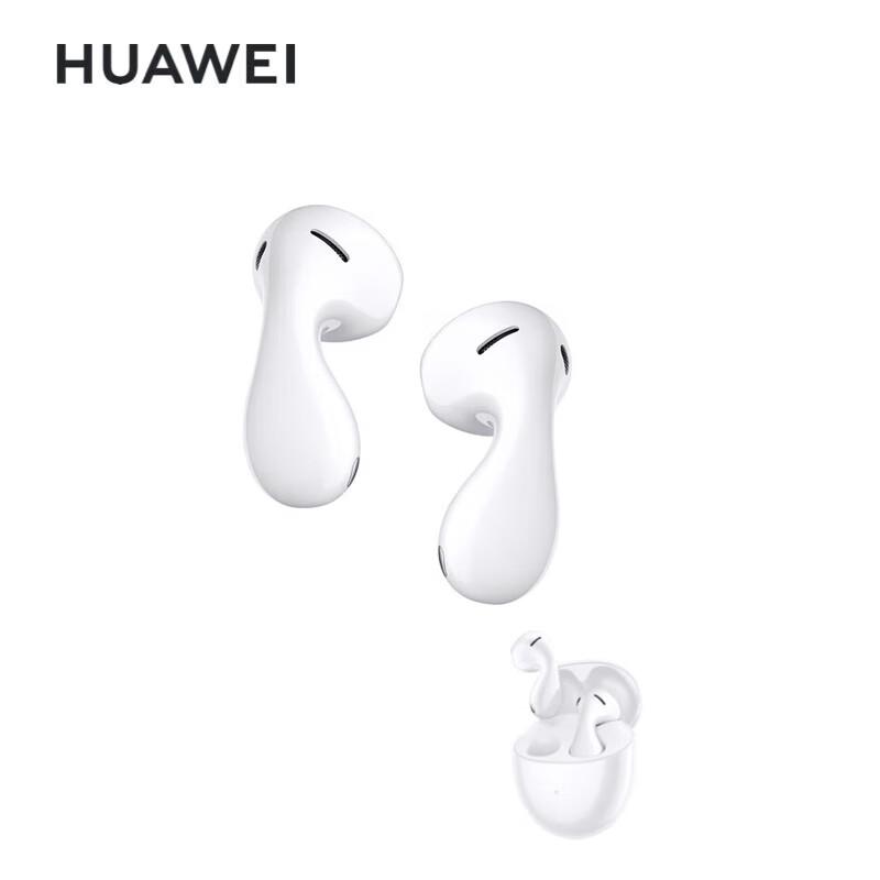 

HUAWEI FreeBuds 5 Supreme Edition Semi-in-ear ANC Earbuds
