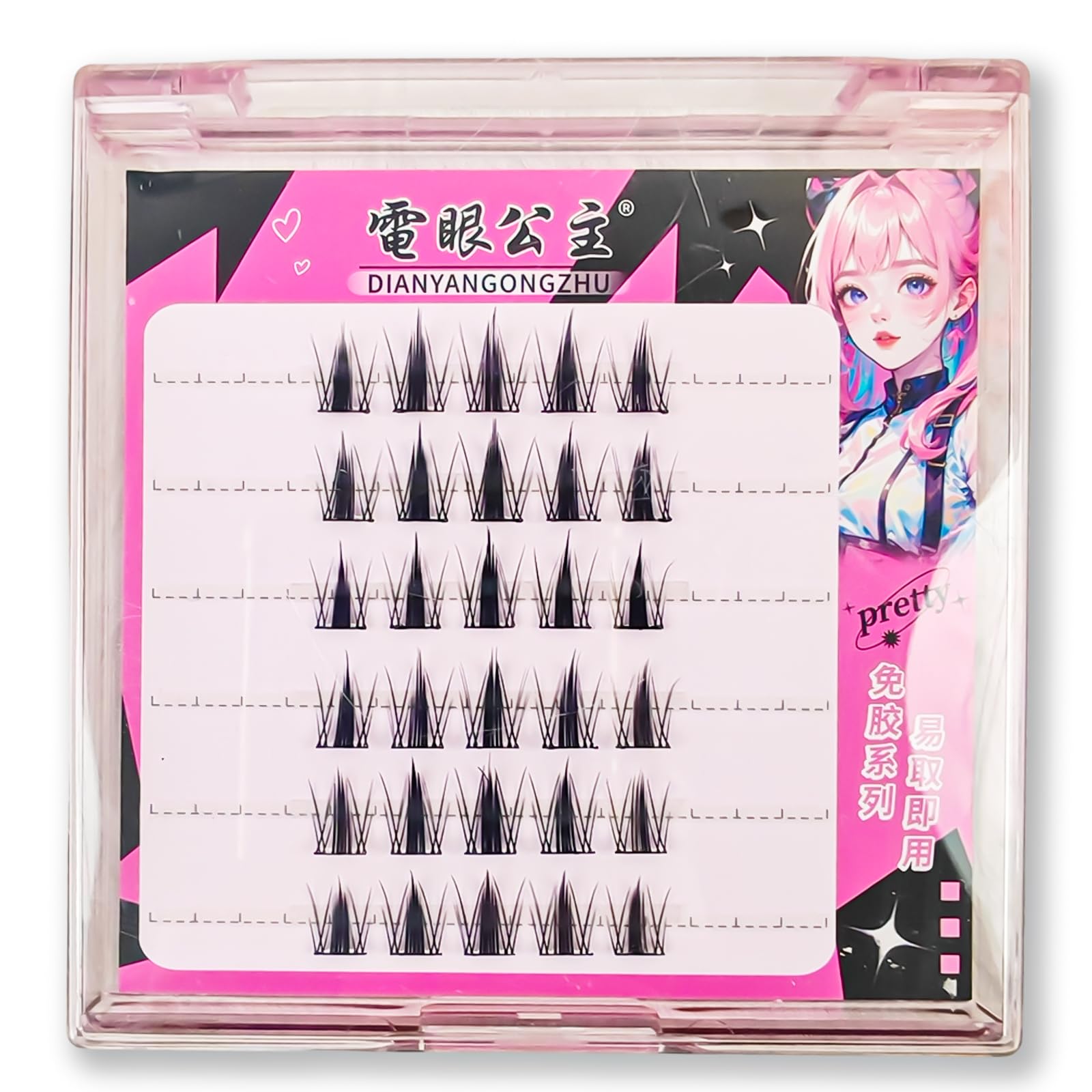 

SWEET-NIGHT False Eyelashes - Natural - No Glue Required - Natural Finish - Popular - Suitable for Parallel Double Eyelids - Glue-Free - Perfect for