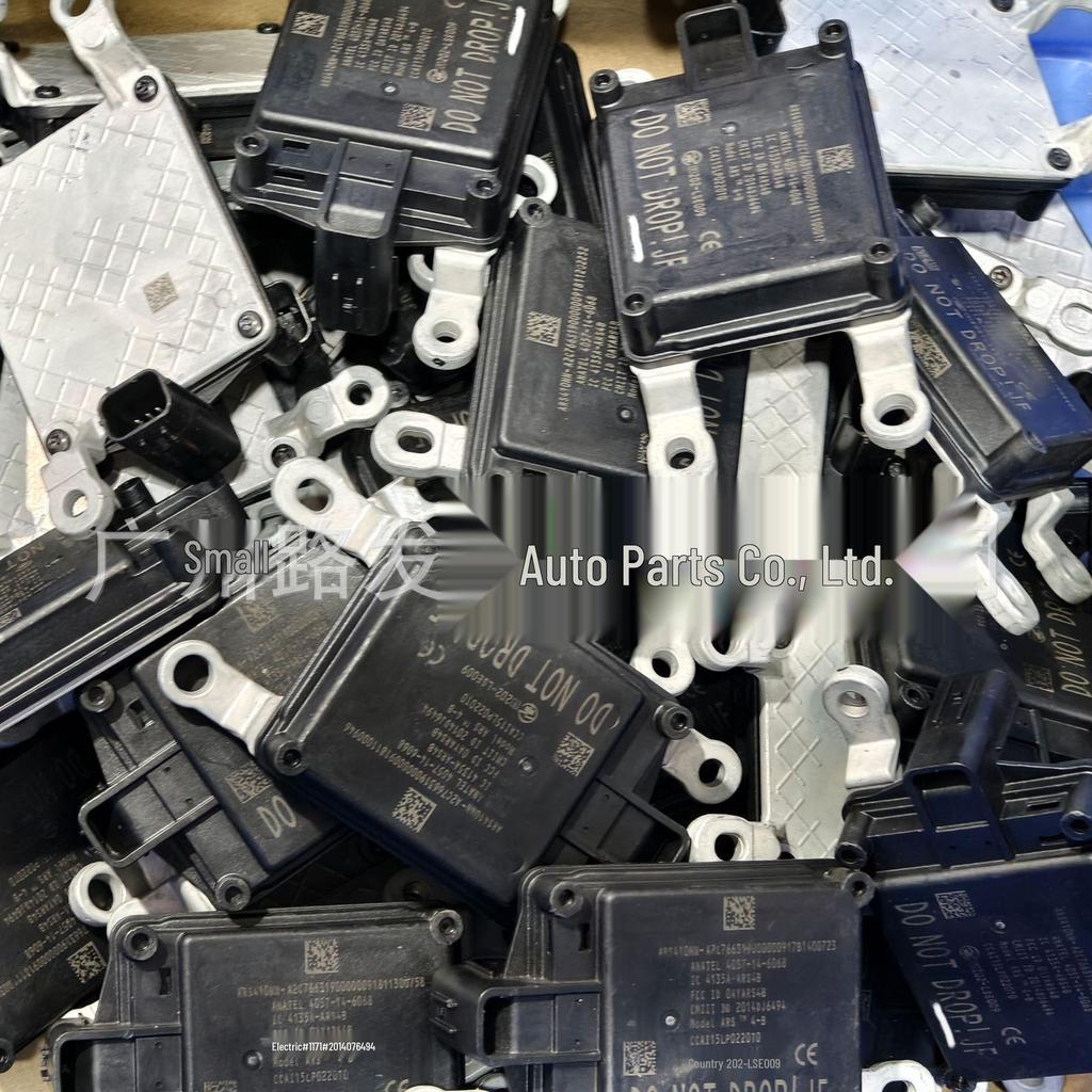 Nissan Rückfahrkamera-Radarsensormodul 28438-5FA6A