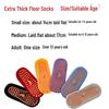 Anti-Slip Trampoline Socks for Parents & Kids - Short, Pure Color, Gray & Pink