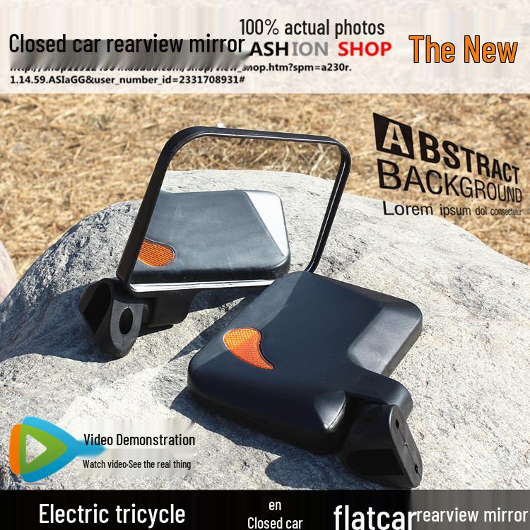 

Электрический квадроцикл зеркало заднего вида и заднего хода