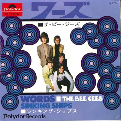 7inch Record BEE GEES  Words  Sinking Ships DP1570 POLYDOR 1968 Japan Pop Used