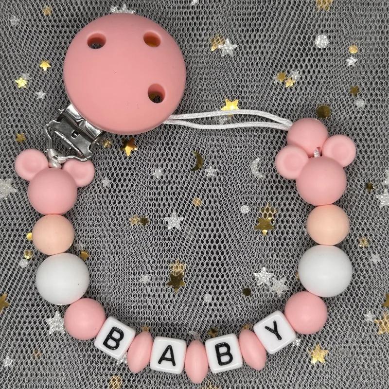 Baby Pacifier Clip Personalised Name Dummy Nipple Holder Chains Newborn Feeding Newborn Custom Pacifiers Clip Chew Teething Toys