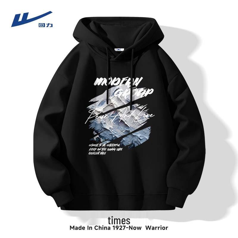 Warrior Men's Hooded Sweatshirt
