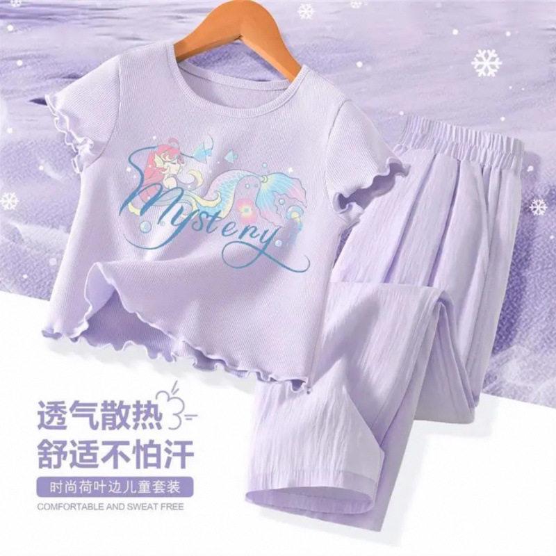 Kids Summer Ice Silk Pajama Set Breathable Thin Home Wear Two Piece Suit For Boys And Girls 110