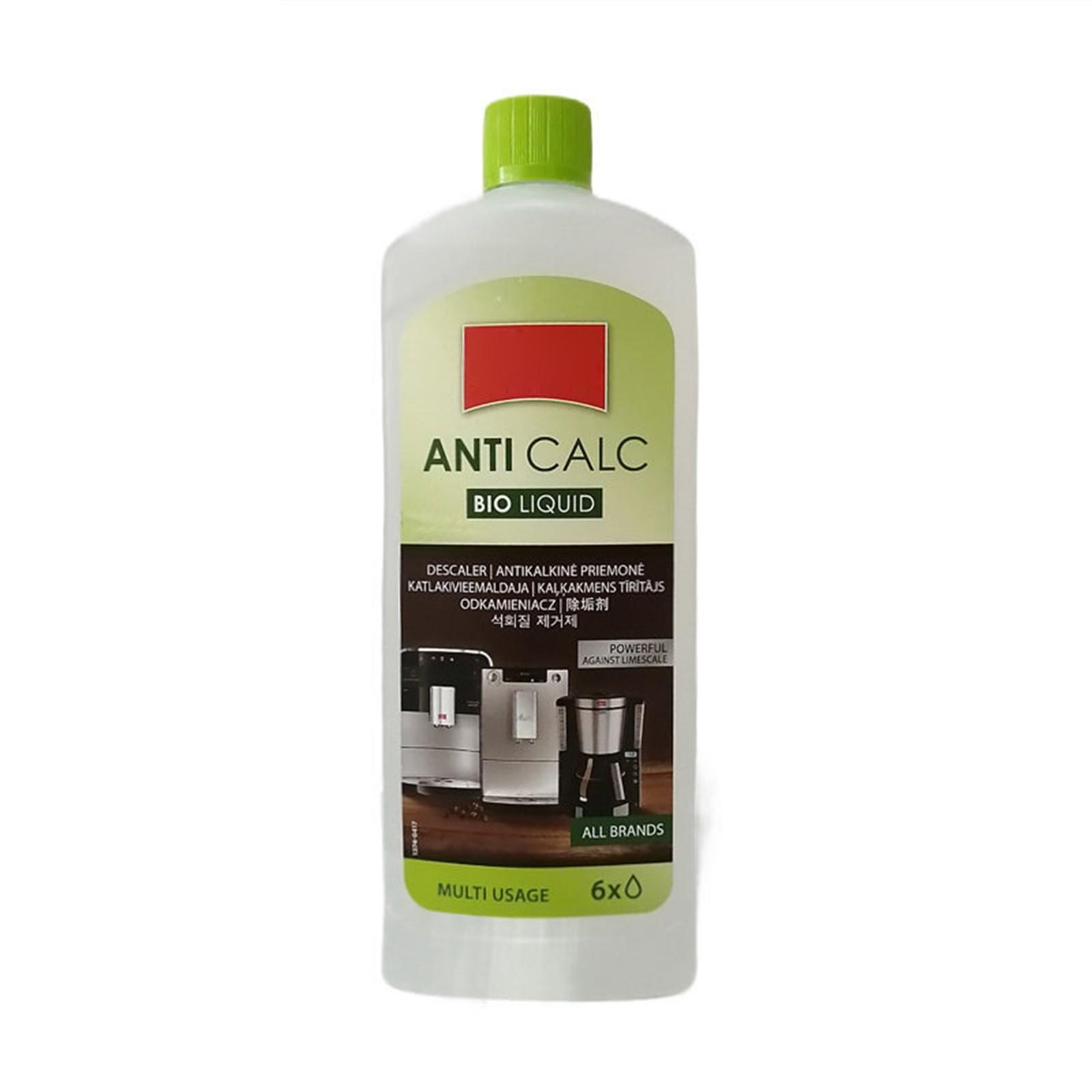 

Жидкость для удаления накипи для кофемашин 250мл