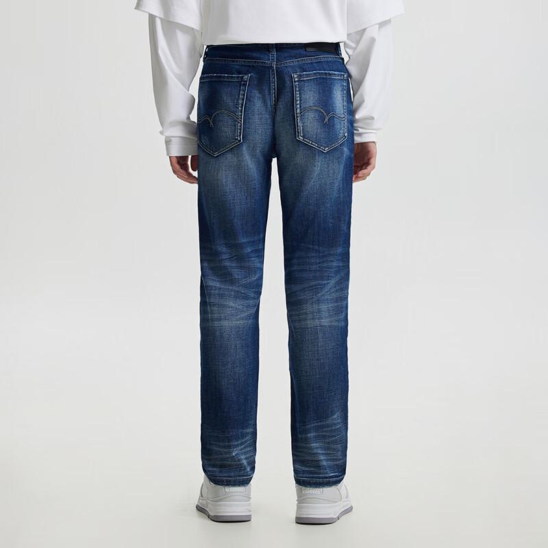 Cabbeen Men's Ripped Slim-Fit Jeans