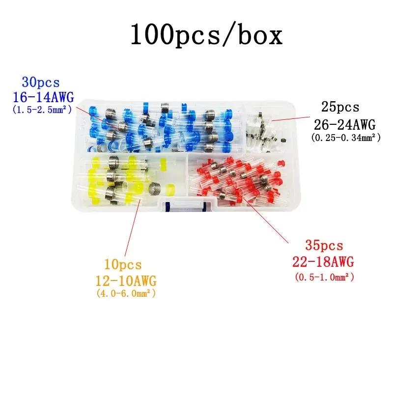 Electrical Wire Connectors Insulated Butt Splice Heat Shrink Solder Terminal Waterproof Butt Connectors Wire Cable Terminal