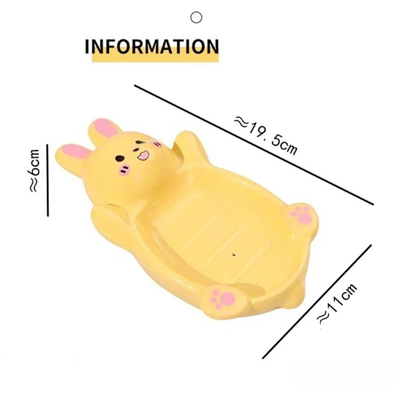 Cute Bunny Shaped Ceramic Drain Soap Box Creative Light Luxury Kitchen Bathroom Accessories Soap Dish Storage Box 1Pc