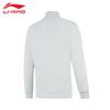 Li-Ning Women's Athletic Zip-Up Sweatshirt