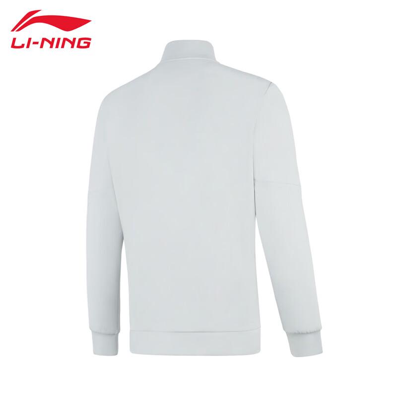 Li-Ning Women's Athletic Zip-Up Sweatshirt