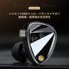 Yinyoo KZ Vader Pro Wired Earphones, 3DD In-Ear Monitors, with 3 Dynamic Drivers, Professional Built-in Filters, Customizable Sound Quality, Magnetic